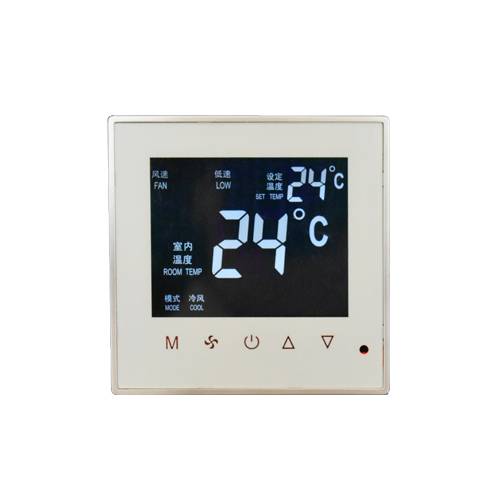 608（白色銀框）溫控器